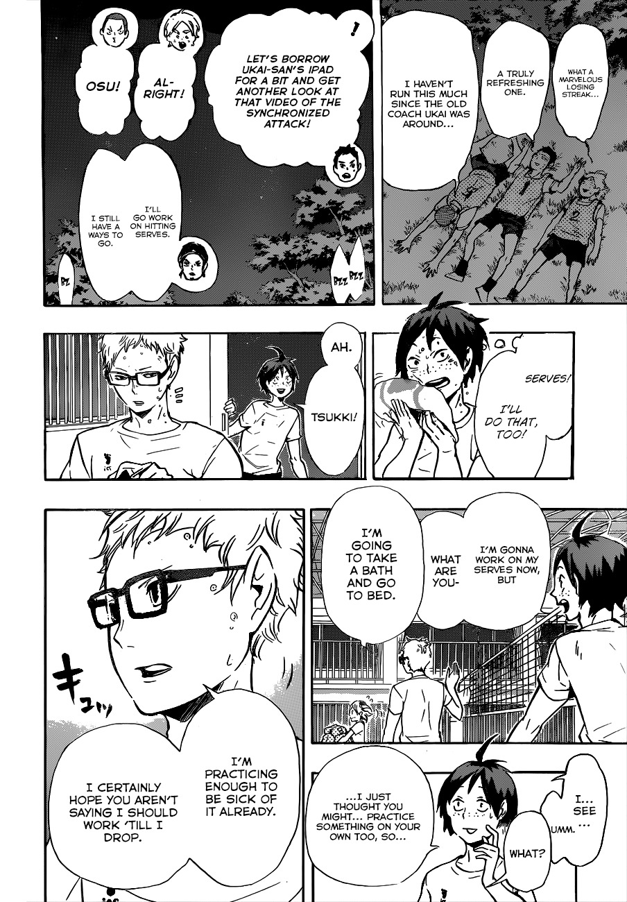 Haikyu!! Chapter 85 page 18 - Chapter 85: Omnivorous