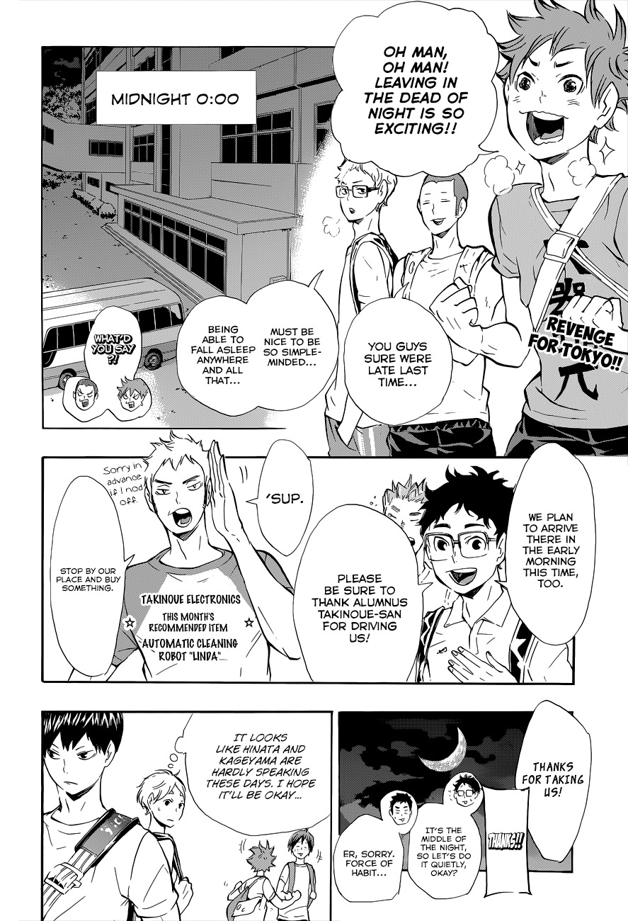 Haikyu!! Chapter 85 page 2 - Chapter 85: Omnivorous