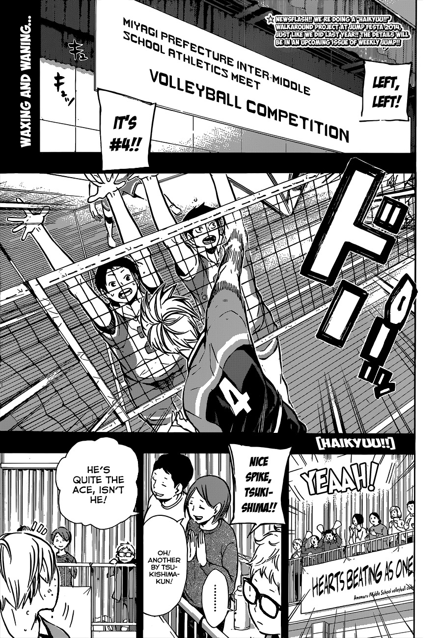 Haikyu!! Chapter 88 page 1 - Chapter 88: Illusory Hero