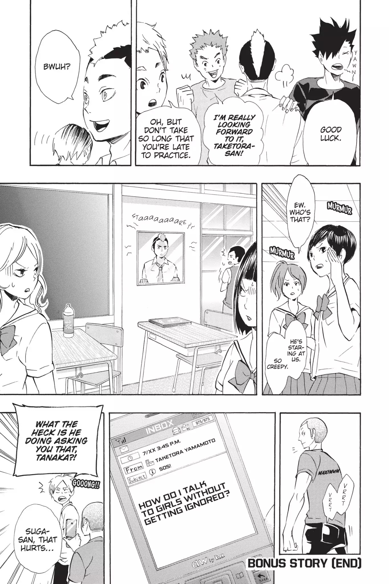 Haikyu!! Chapter 89.5 page 2 - Vol.10 Bonus Story
