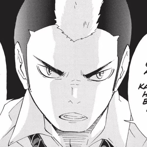 Haikyu!! Vol.10 Bonus Story cover