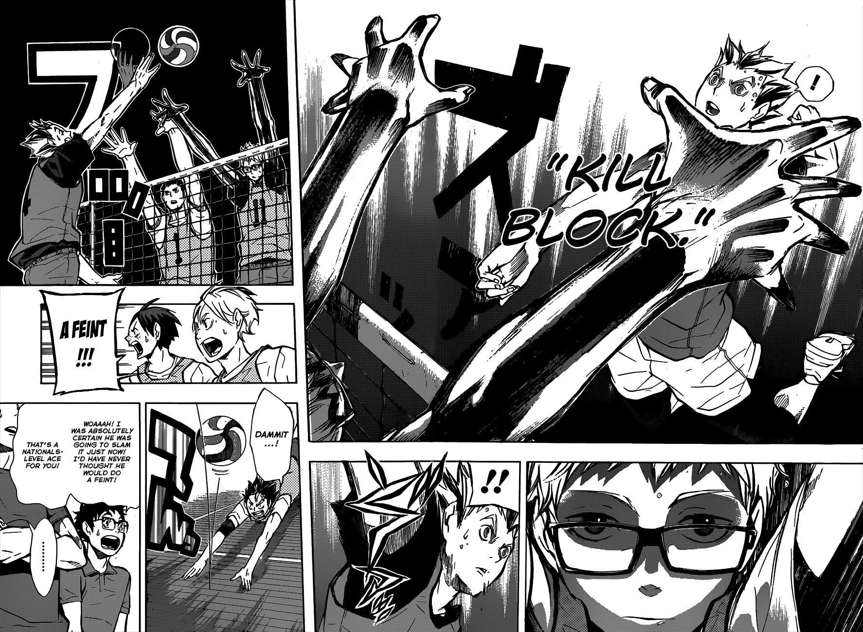 Haikyu!! Chapter 89 page 15 - Chapter 89: A Reason