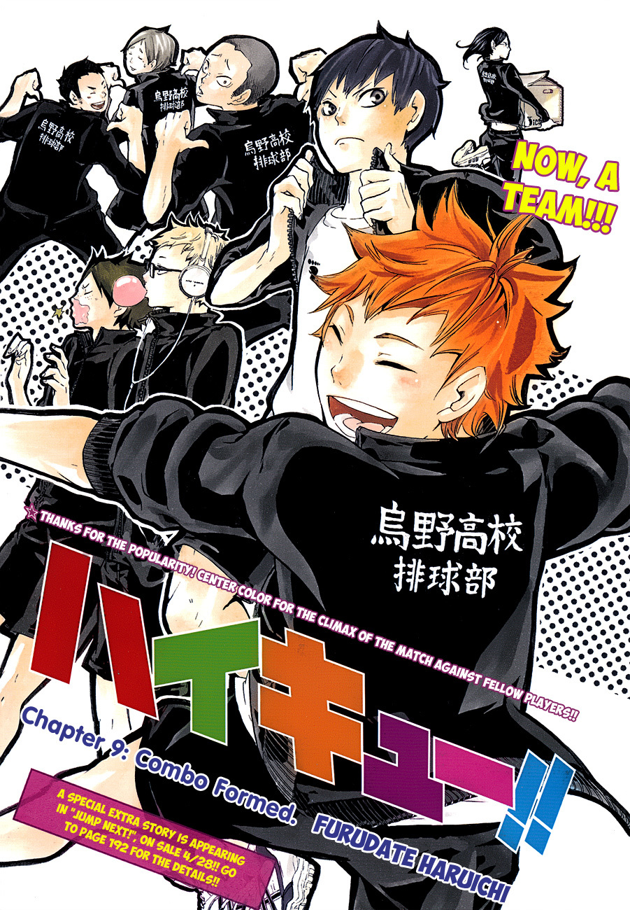 Haikyu!! Chapter 9 page 1 - Chapter 9: Combo Formed