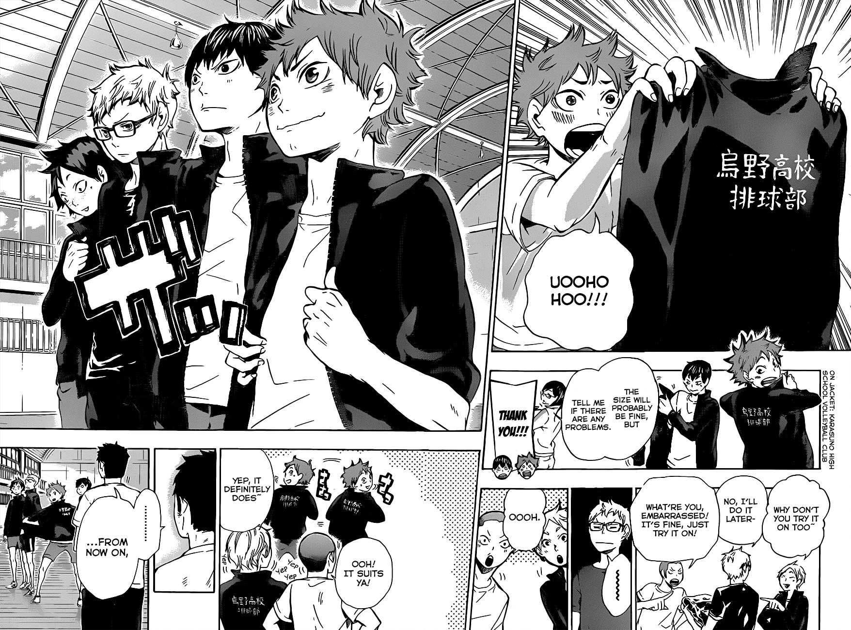 Haikyu!! Chapter 9 page 15 - Chapter 9: Combo Formed