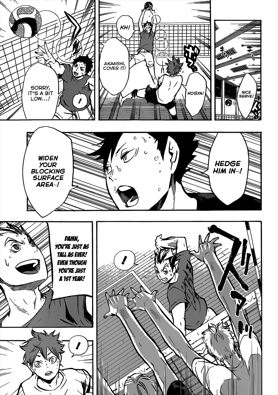 Haikyu!! Chapter 91 page 12 - Chapter 91: Vs. "an Umbrella"
