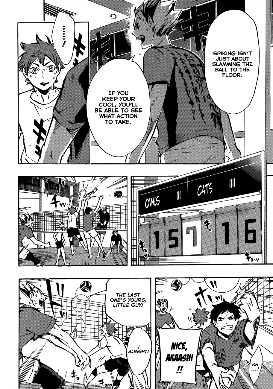 Haikyu!! Chapter 91 page 15 - Chapter 91: Vs. "an Umbrella"