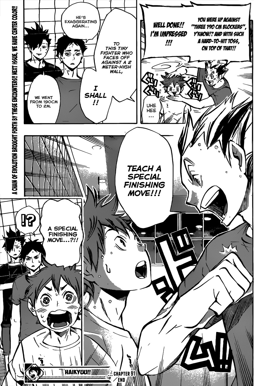 Haikyu!! Chapter 91 page 19 - Chapter 91: Vs. "an Umbrella"
