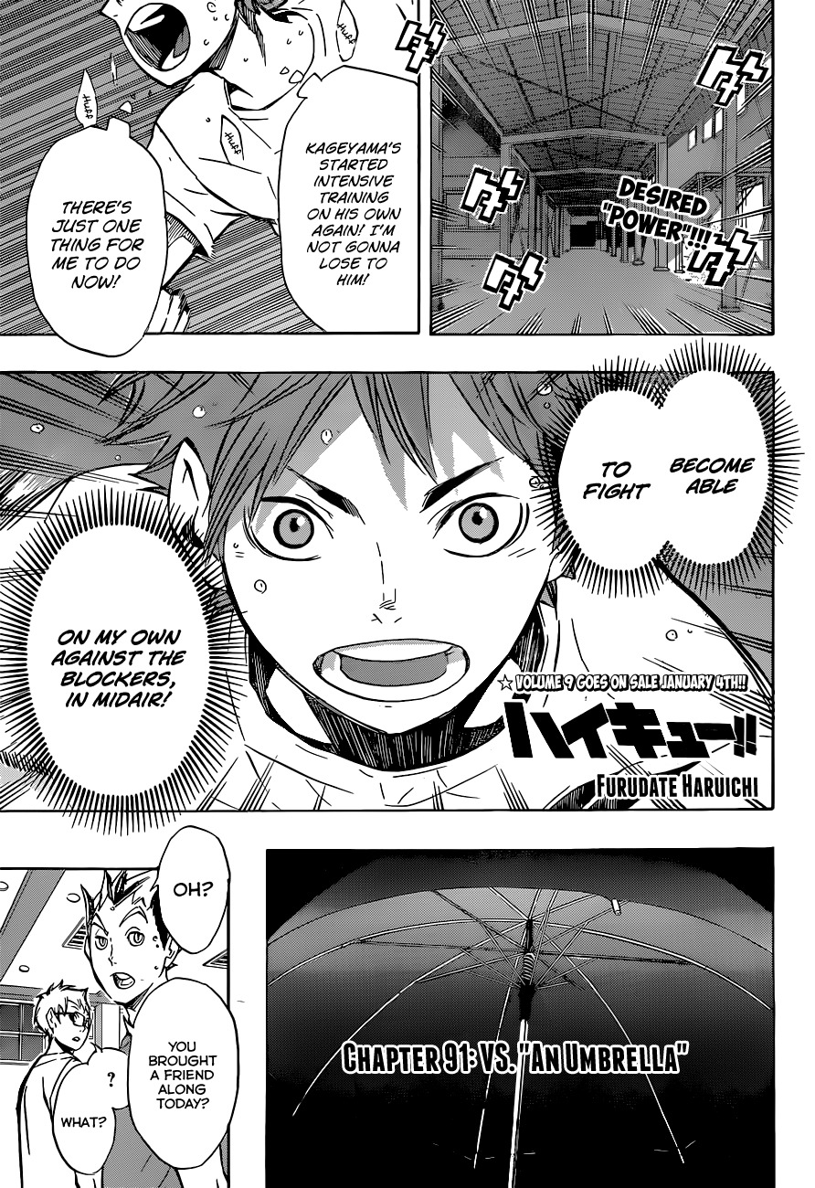 Haikyu!! Chapter 91 page 2 - Chapter 91: Vs. "an Umbrella"