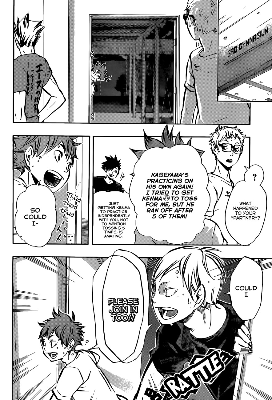 Haikyu!! Chapter 91 page 3 - Chapter 91: Vs. "an Umbrella"