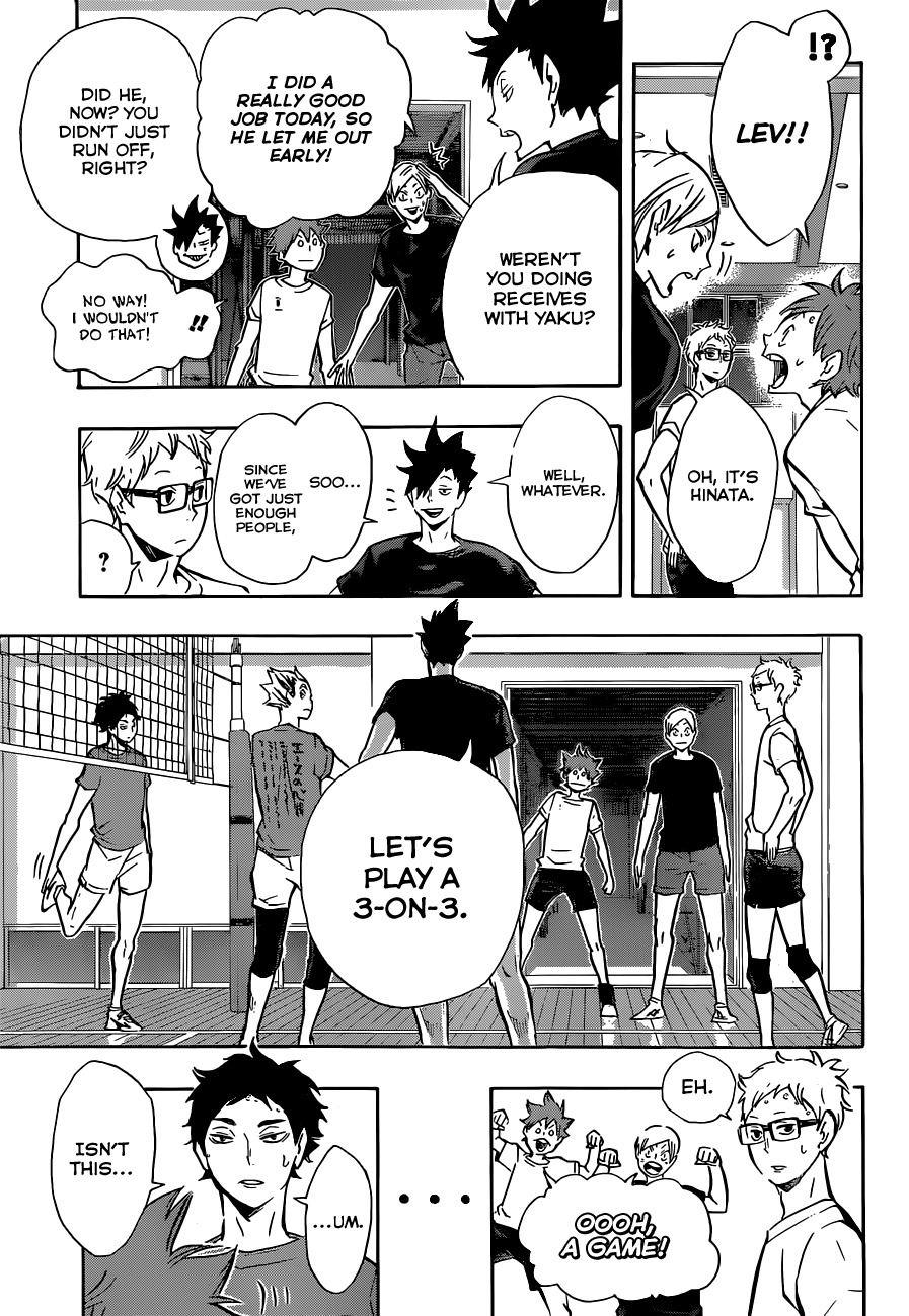 Haikyu!! Chapter 91 page 4 - Chapter 91: Vs. "an Umbrella"