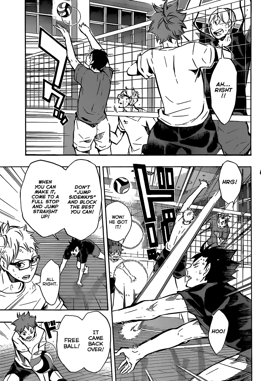 Haikyu!! Chapter 91 page 6 - Chapter 91: Vs. "an Umbrella"