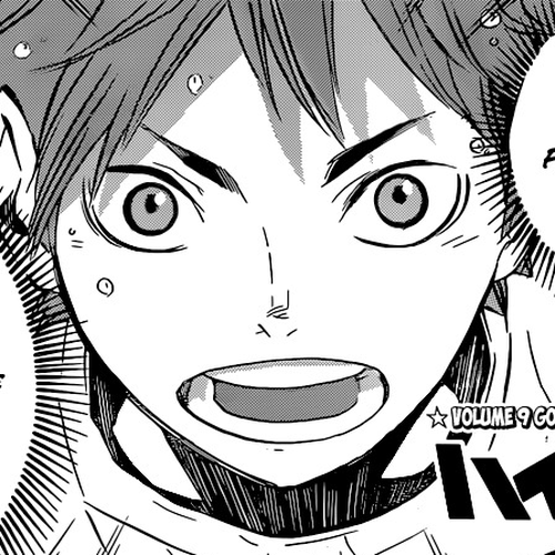 Haikyu!! Chapter 91: Vs. "an Umbrella" cover