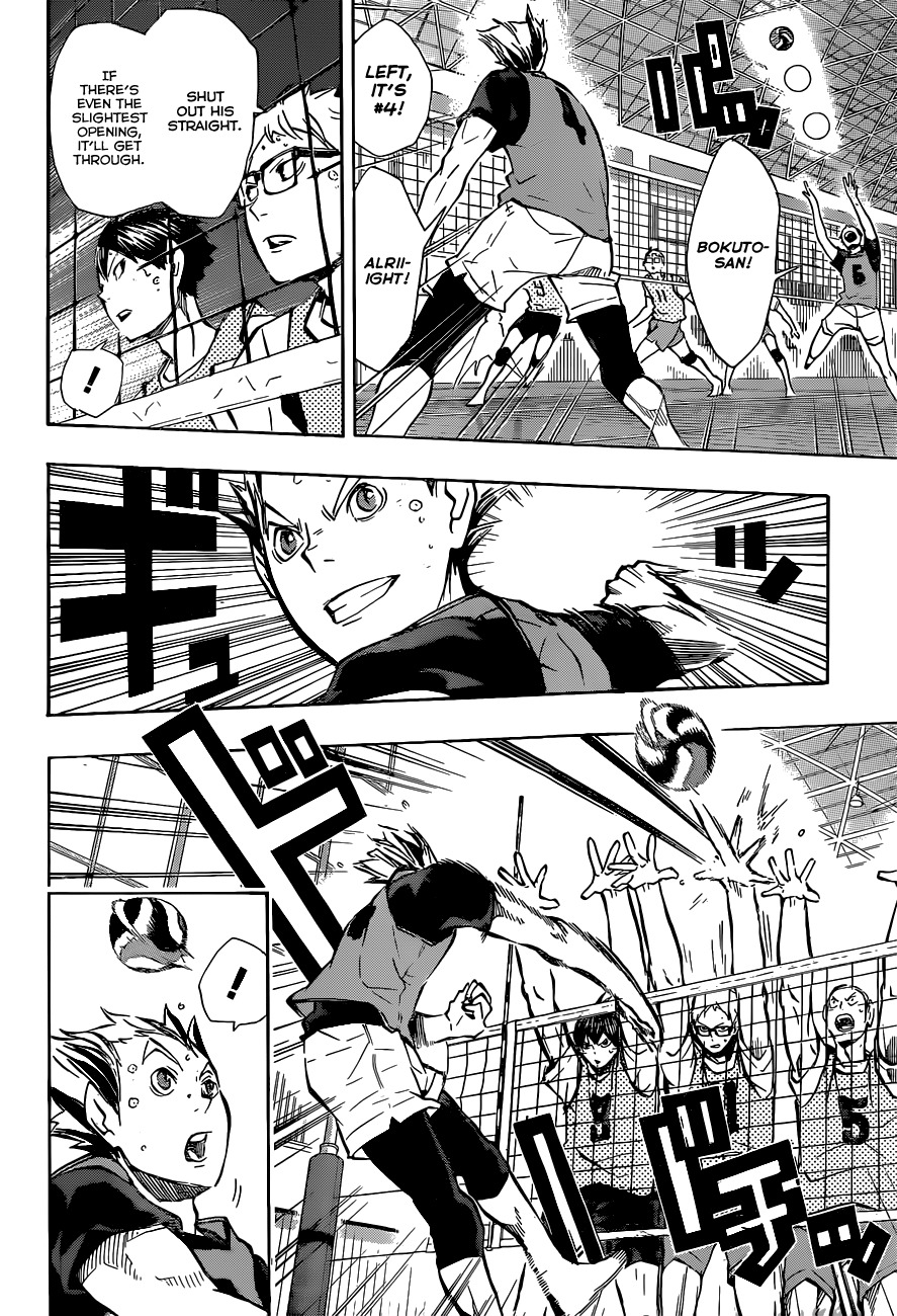 Haikyu!! Chapter 92 page 13 - Chapter 92: Stillness and Motion