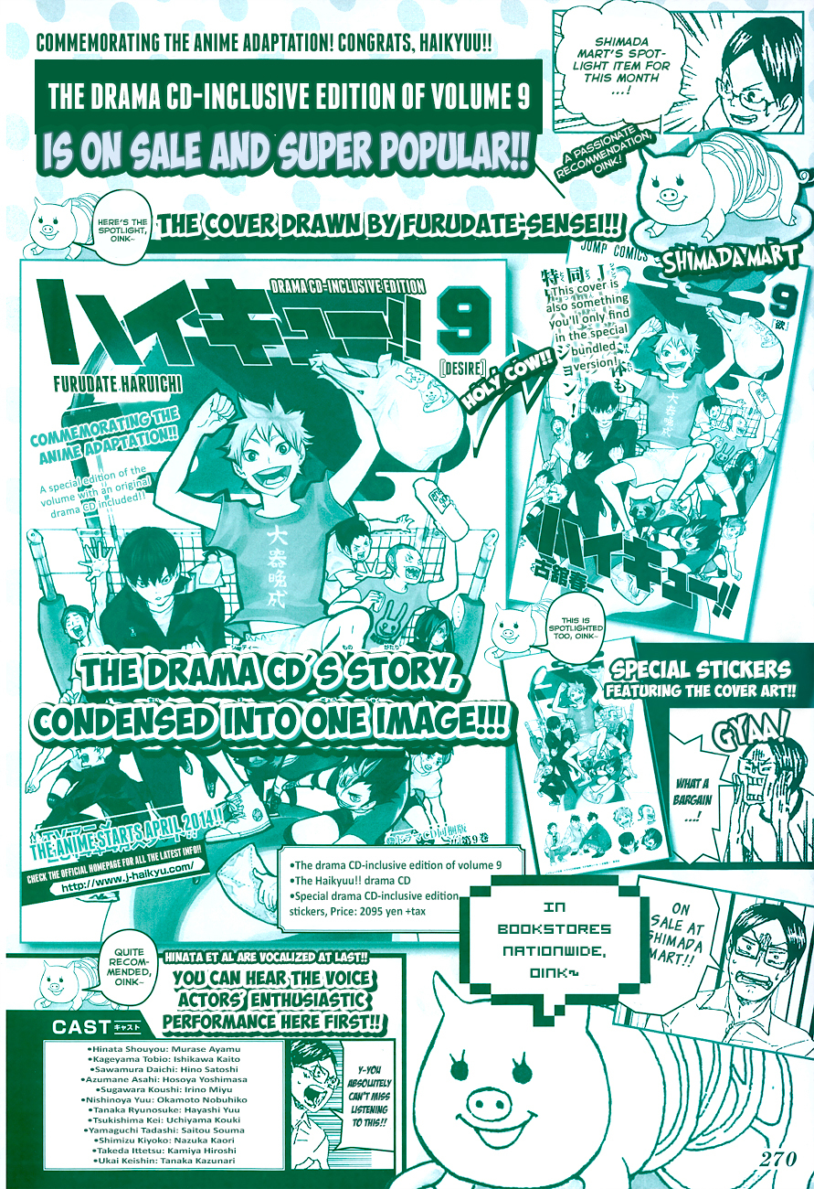 Haikyu!! Chapter 92 page 3 - Chapter 92: Stillness and Motion