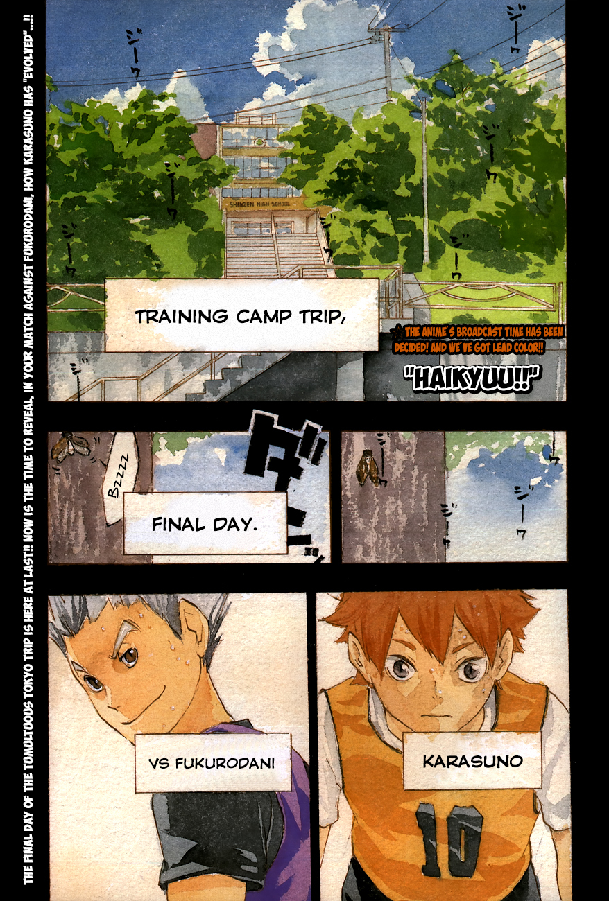Haikyu!! Chapter 93 page 2 - Chapter 93: Gears