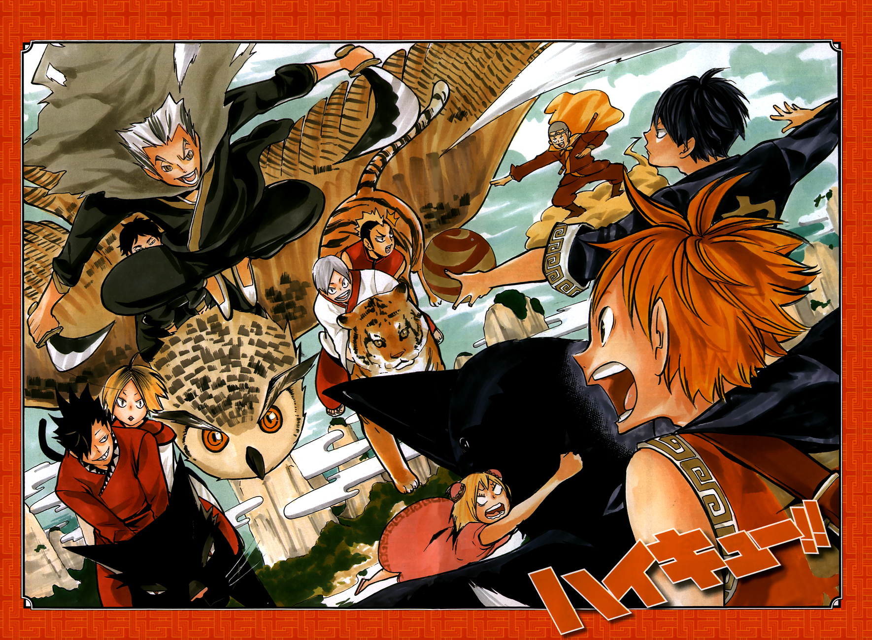 Haikyu!! Chapter 93 page 4 - Chapter 93: Gears