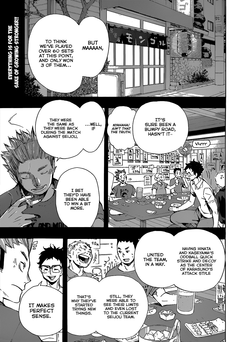 Haikyu!! Chapter 93 page 5 - Chapter 93: Gears