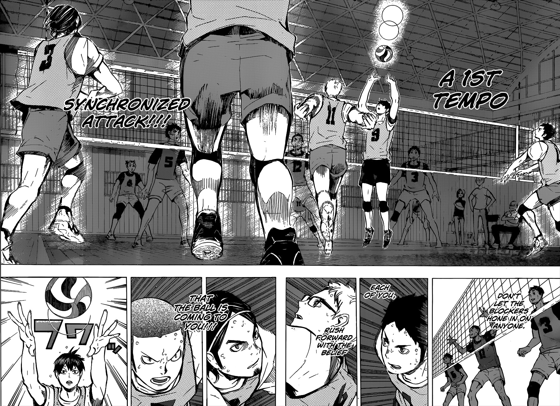 Haikyu!! Chapter 94 page 17 - Chapter 94: Unconscious Guidance