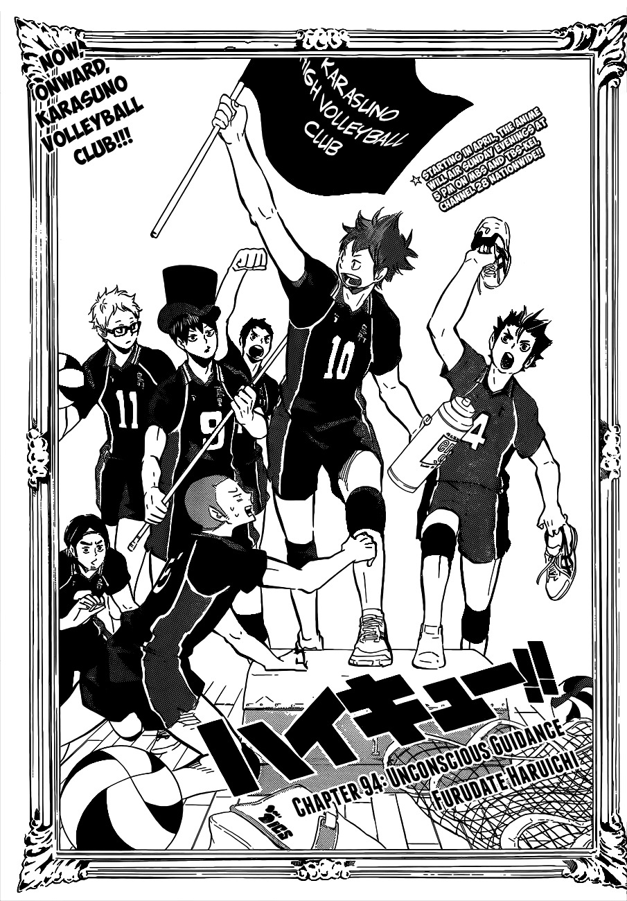 Haikyu!! Chapter 94 page 2 - Chapter 94: Unconscious Guidance
