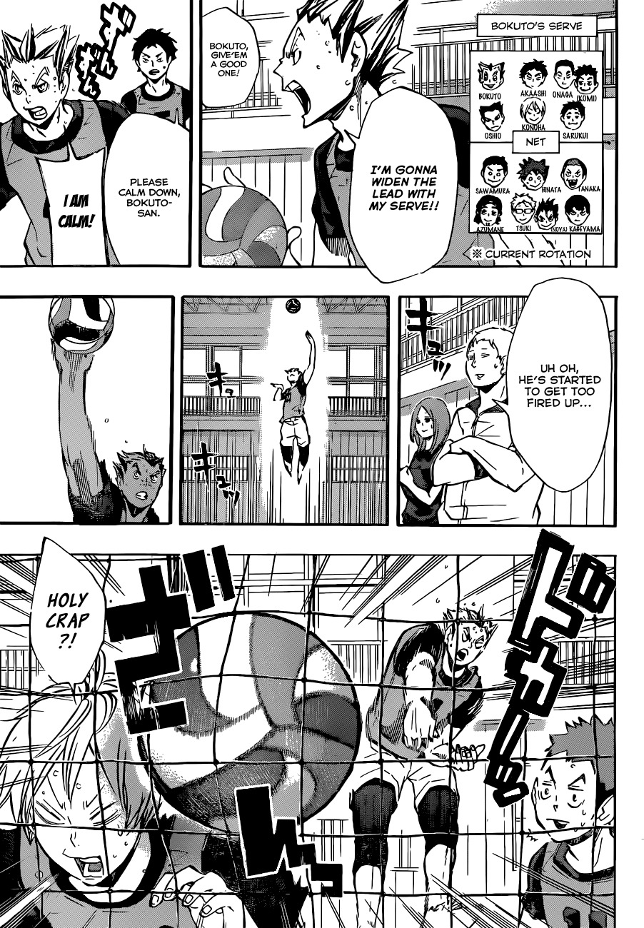 Haikyu!! Chapter 95 page 4 - Chapter 95: The State of the "Ace"