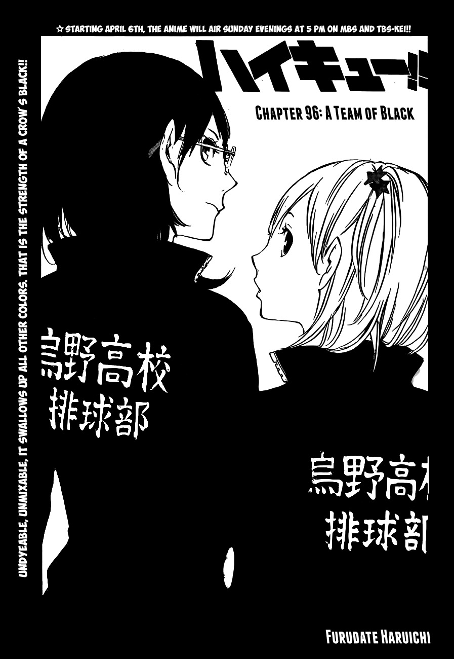 Haikyu!! Chapter 96 page 2 - Chapter 96: A Team of Black