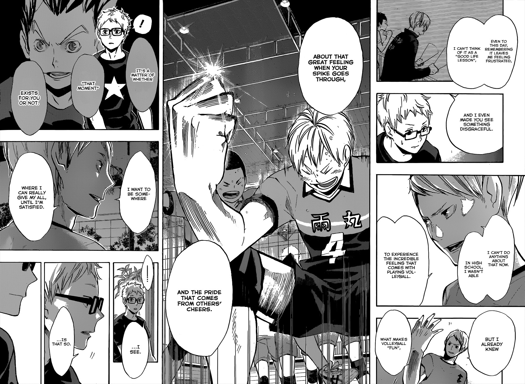 Haikyu!! Chapter 98 page 15 - Chapter 98: Conversation