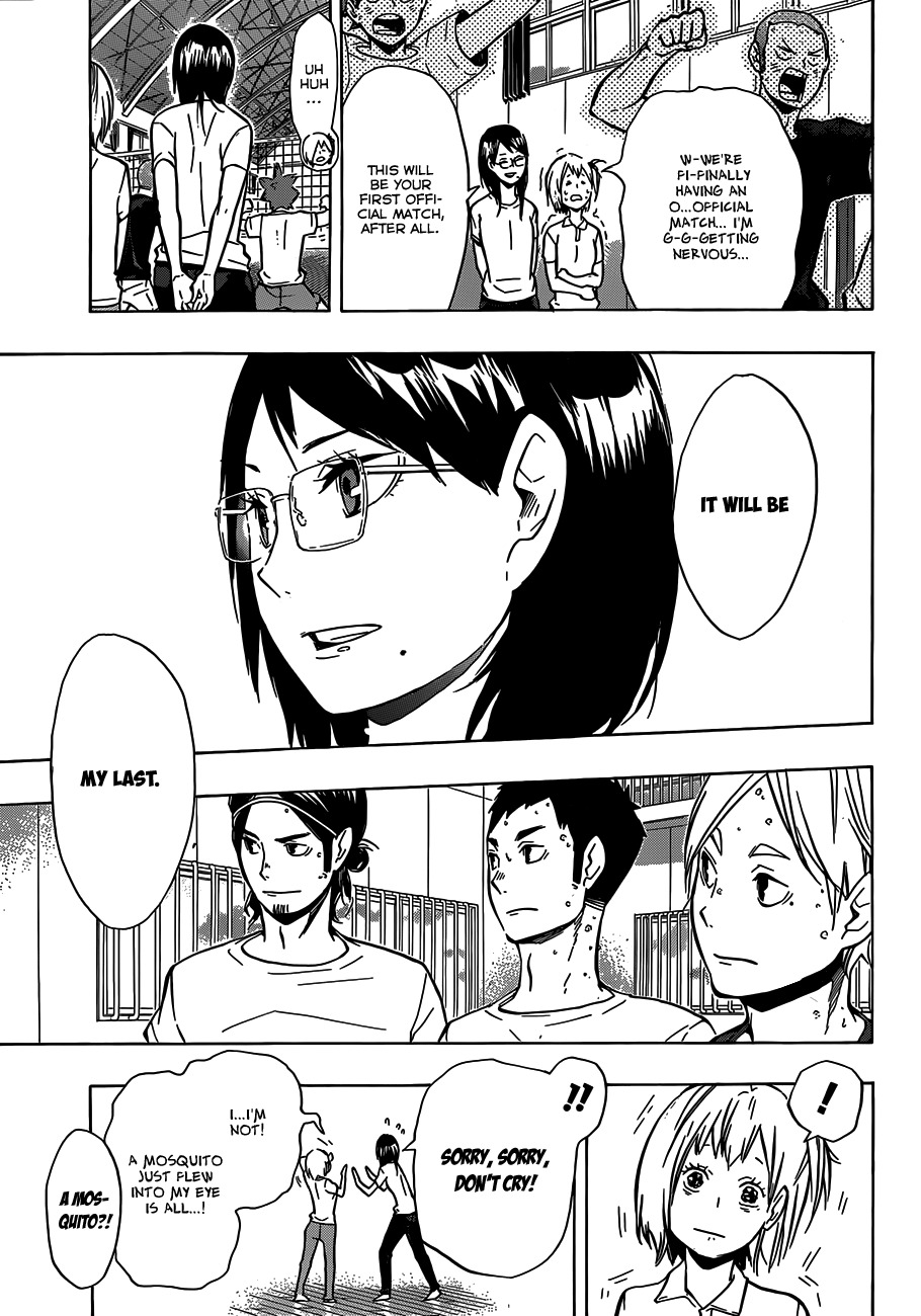 Haikyu!! Chapter 98 page 4 - Chapter 98: Conversation