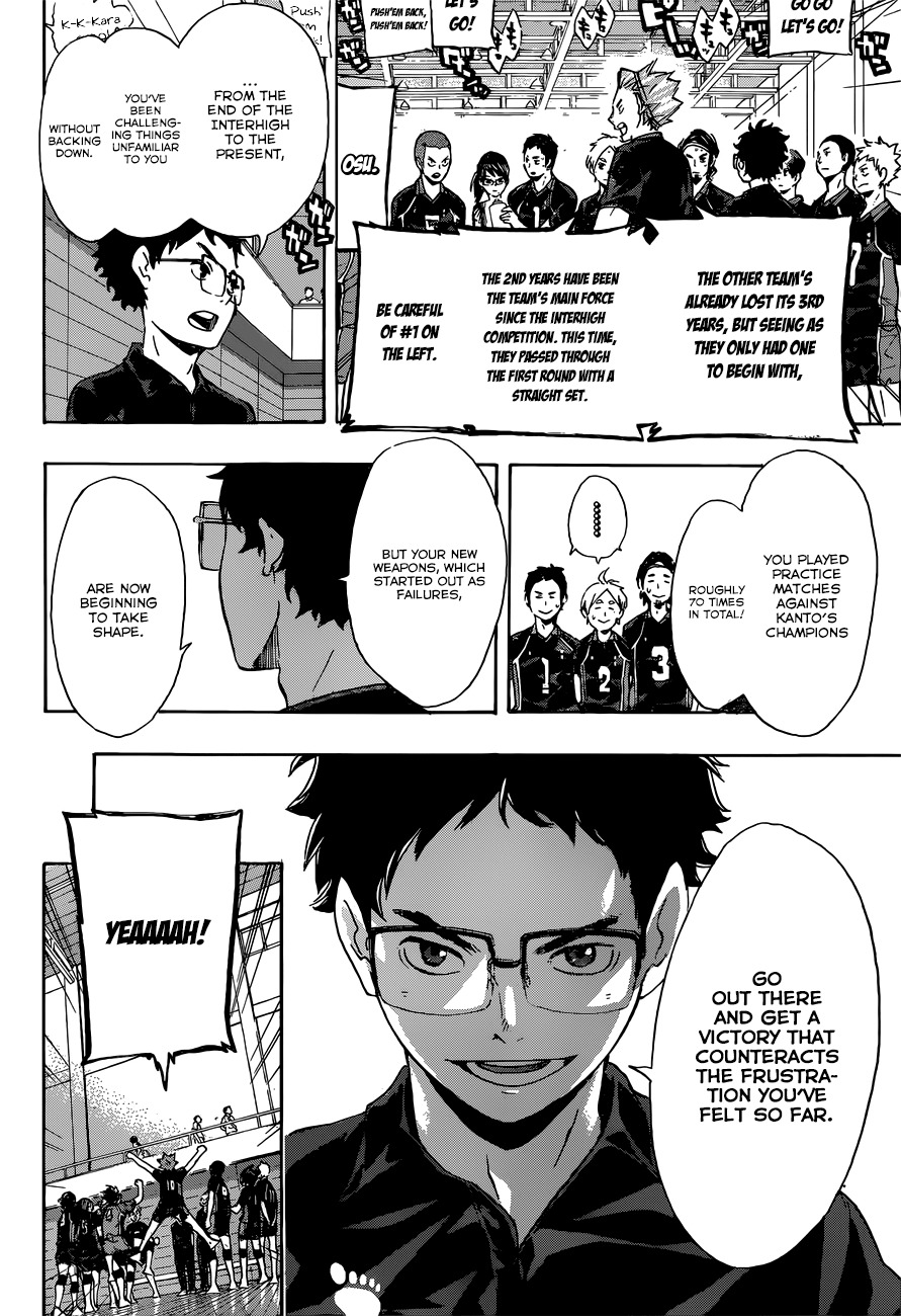 Haikyu!! Chapter 99 page 15 - Chapter 99: The Game Commences!!