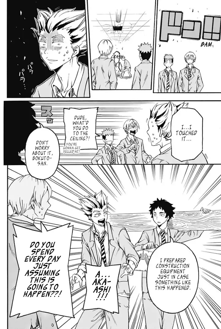Haikyuu-bu!! Chapter 1 page 2 - Chapter 1