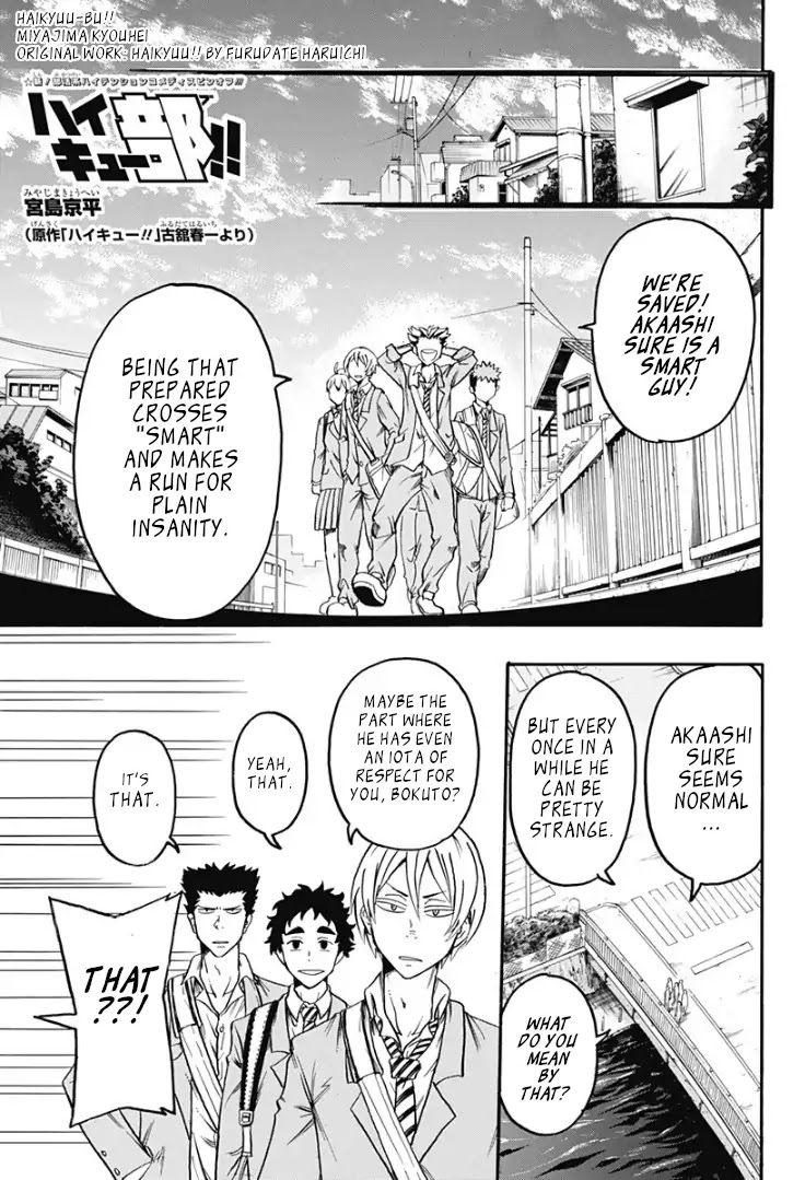 Haikyuu-bu!! Chapter 1 page 3 - Chapter 1