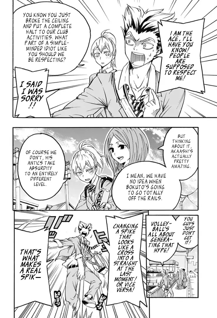 Haikyuu-bu!! Chapter 1 page 4 - Chapter 1