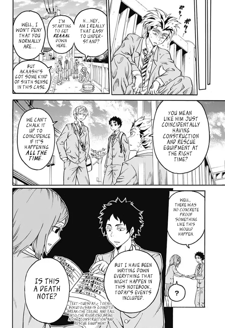 Haikyuu-bu!! Chapter 1 page 6 - Chapter 1