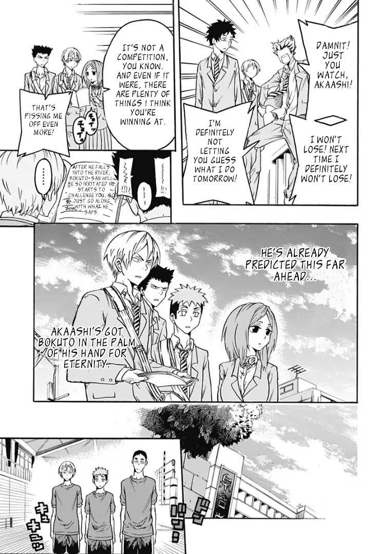 Haikyuu-bu!! Chapter 1 page 7 - Chapter 1