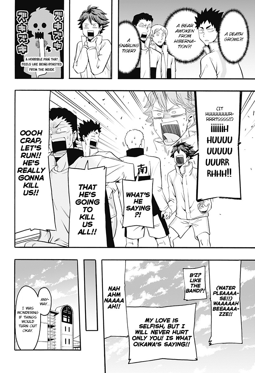 Haikyuu-bu!! Chapter 10 page 14 - Chapter 10: Let's Chat With Oikawa-san!