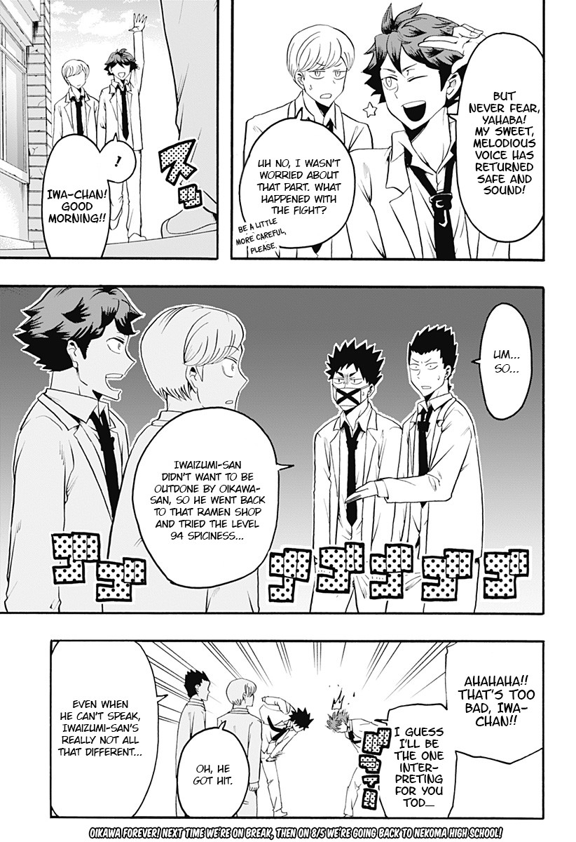 Haikyuu-bu!! Chapter 10 page 15 - Chapter 10: Let's Chat With Oikawa-san!