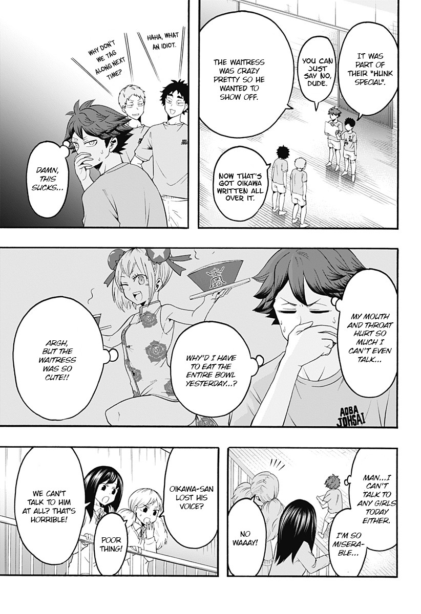 Haikyuu-bu!! Chapter 10 page 3 - Chapter 10: Let's Chat With Oikawa-san!