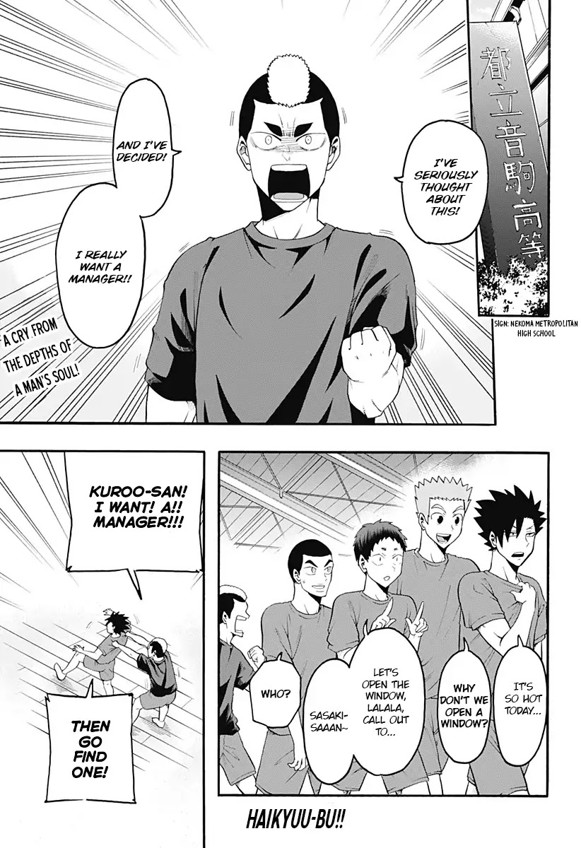 Haikyuu-bu!! Chapter 11 page 1 - Chapter 11