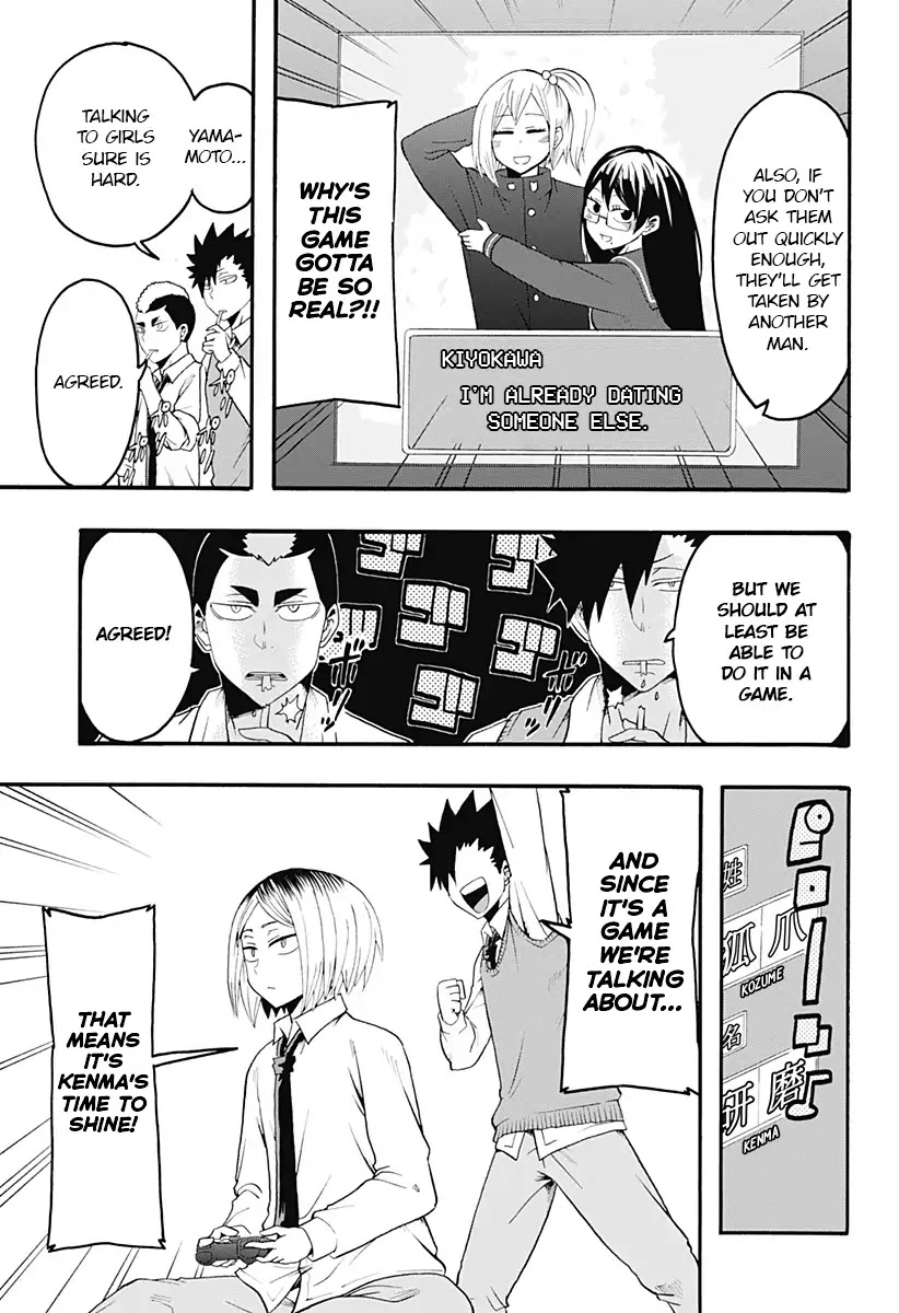 Haikyuu-bu!! Chapter 11 page 11 - Chapter 11