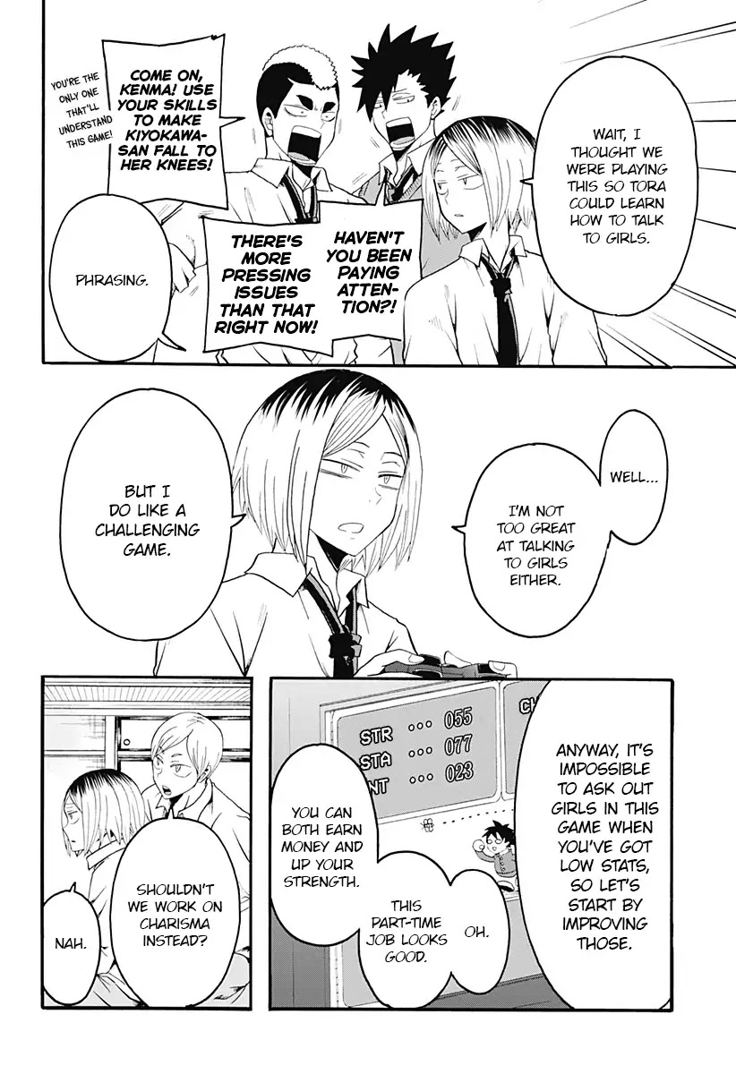 Haikyuu-bu!! Chapter 11 page 12 - Chapter 11