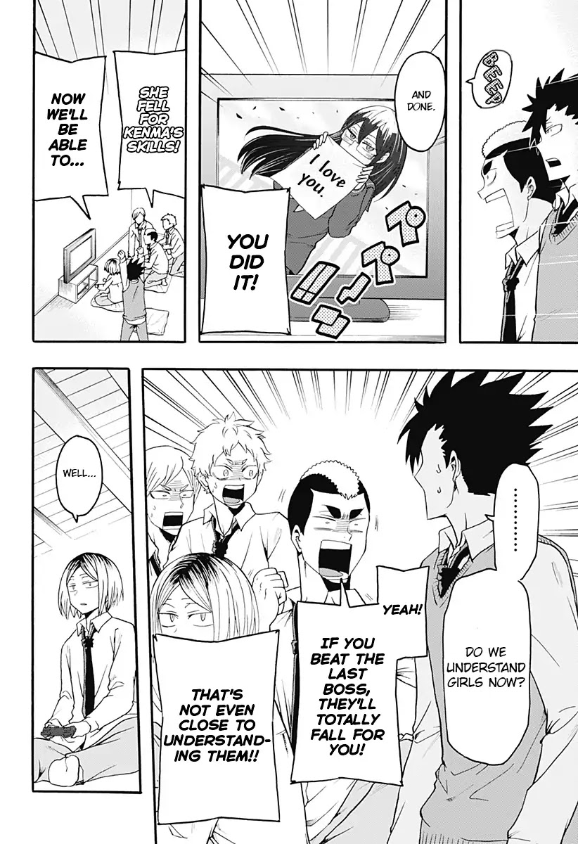 Haikyuu-bu!! Chapter 11 page 14 - Chapter 11