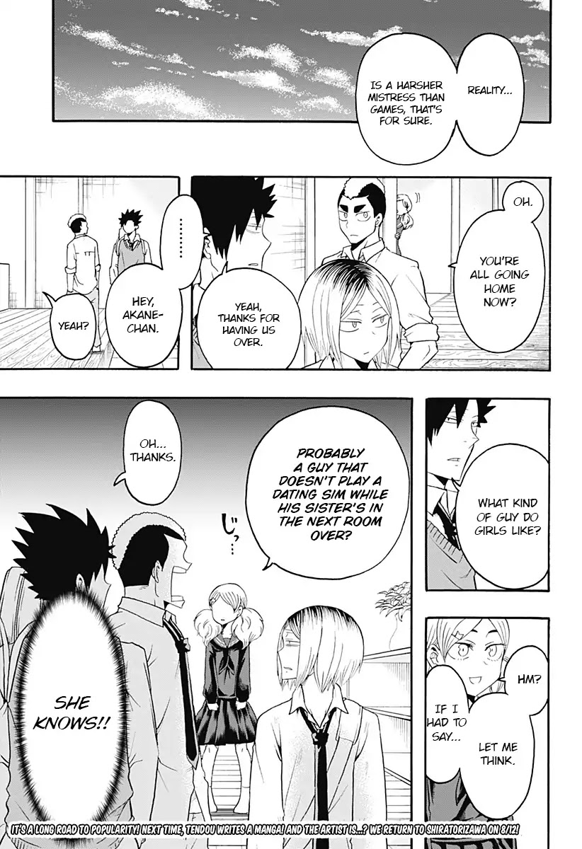 Haikyuu-bu!! Chapter 11 page 15 - Chapter 11