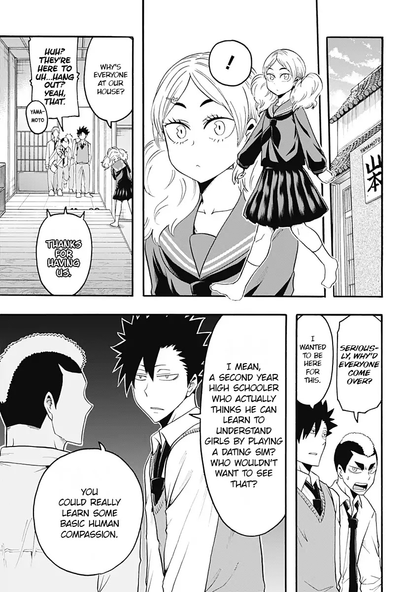 Haikyuu-bu!! Chapter 11 page 3 - Chapter 11