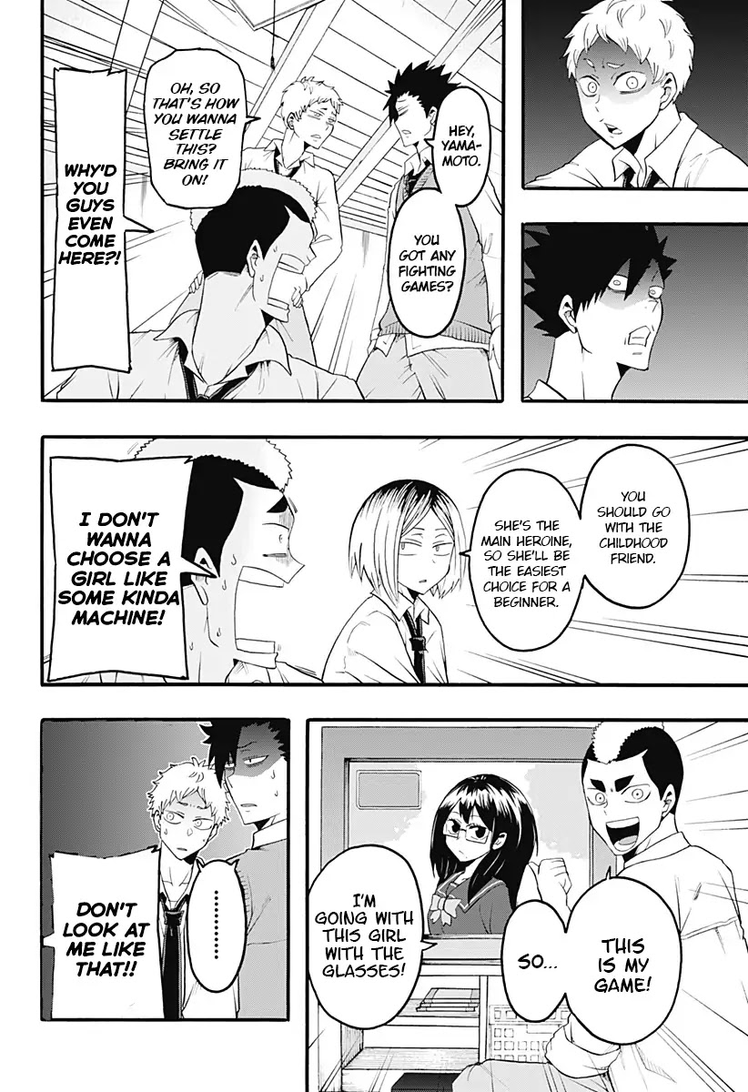 Haikyuu-bu!! Chapter 11 page 6 - Chapter 11