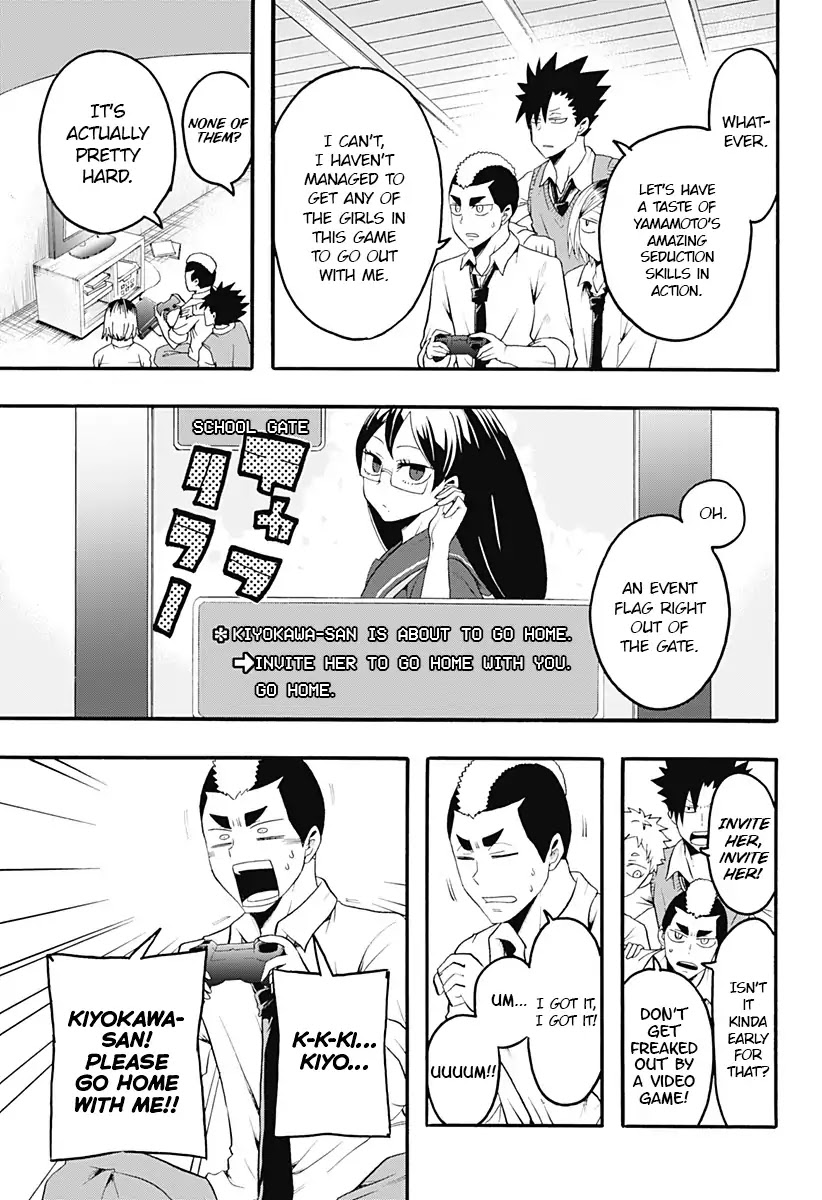 Haikyuu-bu!! Chapter 11 page 7 - Chapter 11