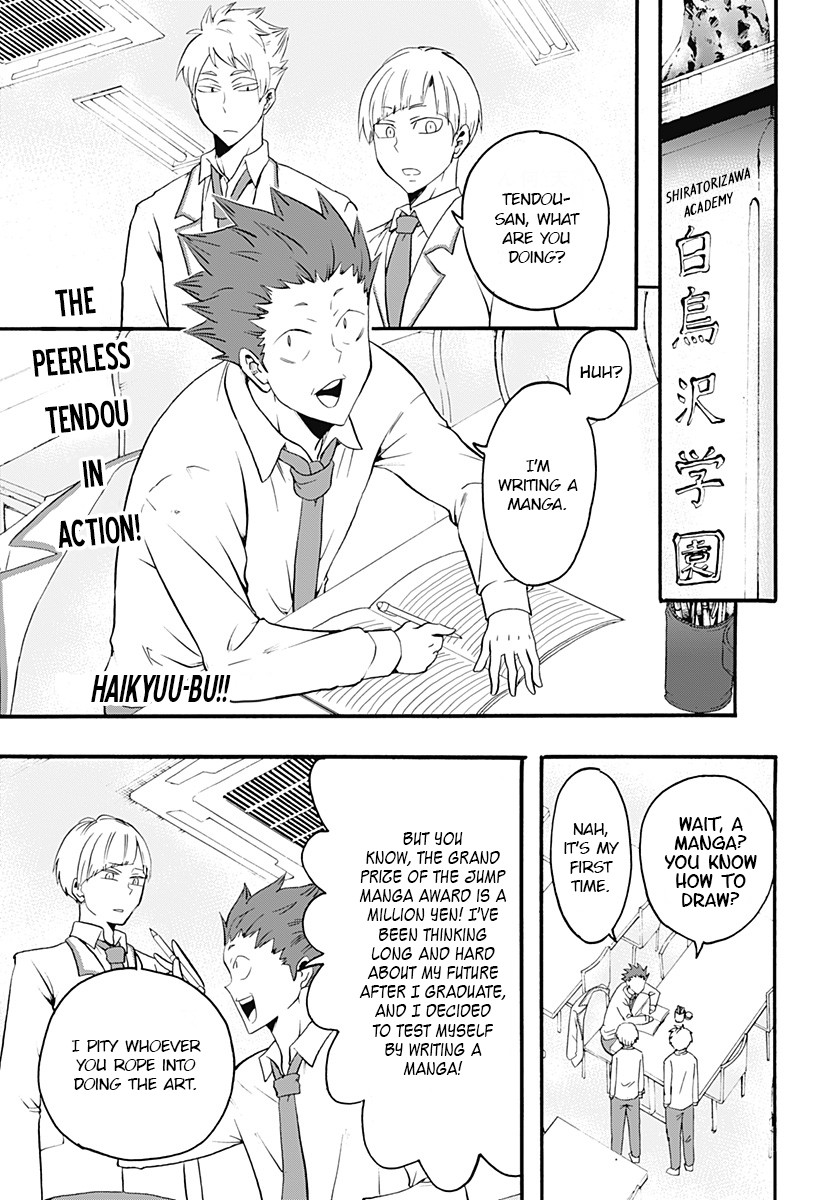 Haikyuu-bu!! Chapter 12 page 1 - Chapter 12: Tendou's Rocky Road to Manga Fame