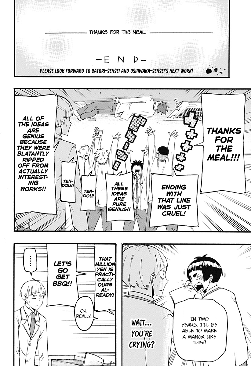 Haikyuu-bu!! Chapter 12 page 14 - Chapter 12: Tendou's Rocky Road to Manga Fame