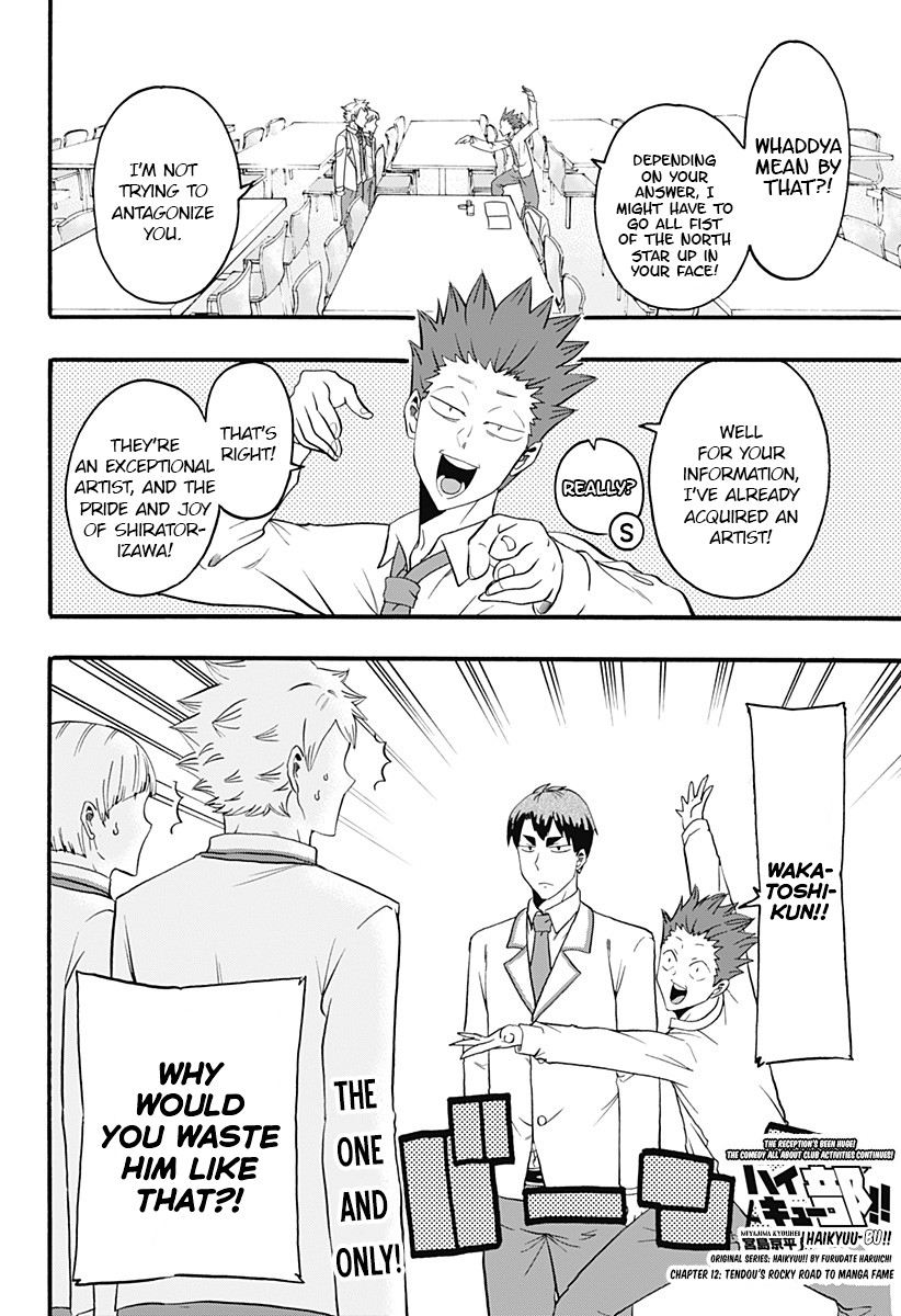 Haikyuu-bu!! Chapter 12 page 2 - Chapter 12: Tendou's Rocky Road to Manga Fame