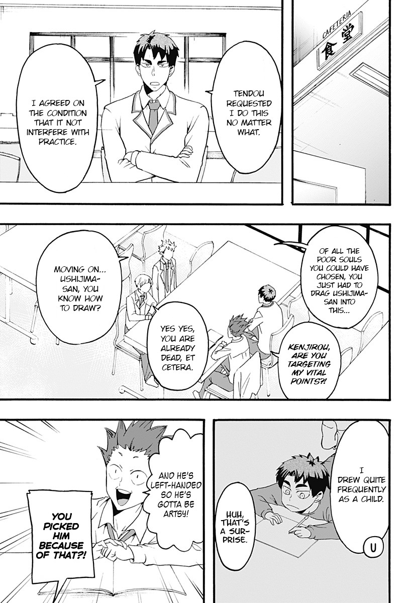 Haikyuu-bu!! Chapter 12 page 3 - Chapter 12: Tendou's Rocky Road to Manga Fame