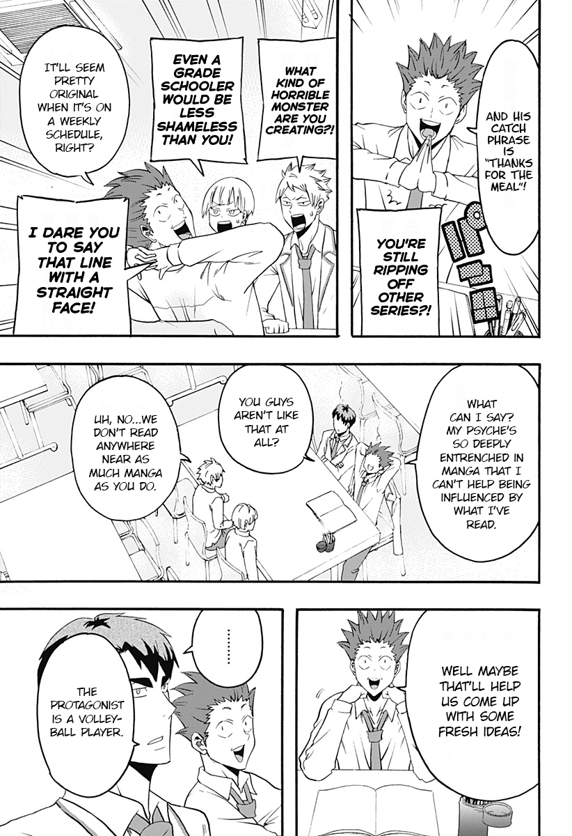 Haikyuu-bu!! Chapter 12 page 5 - Chapter 12: Tendou's Rocky Road to Manga Fame