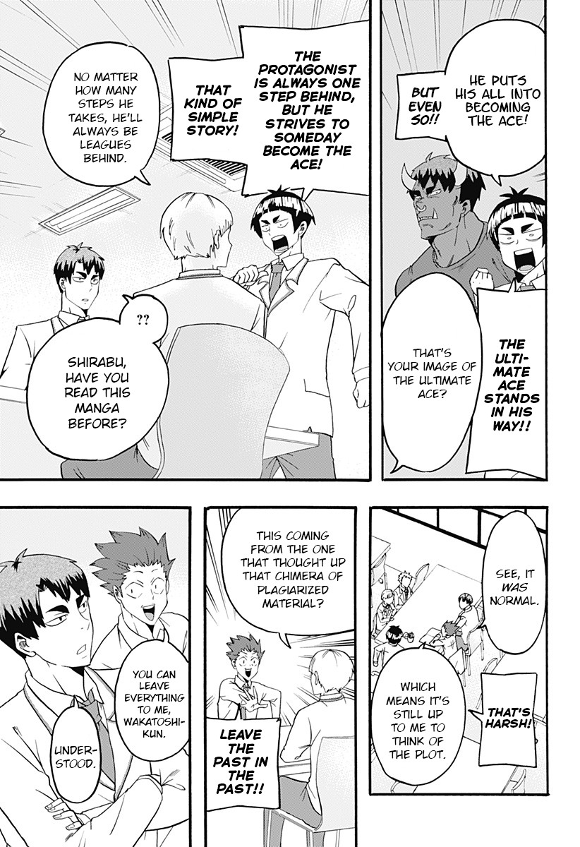 Haikyuu-bu!! Chapter 12 page 7 - Chapter 12: Tendou's Rocky Road to Manga Fame